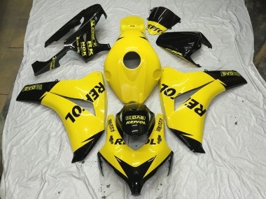 08-11 Gloss YELLOW Repsol CBR1000RR Fairings